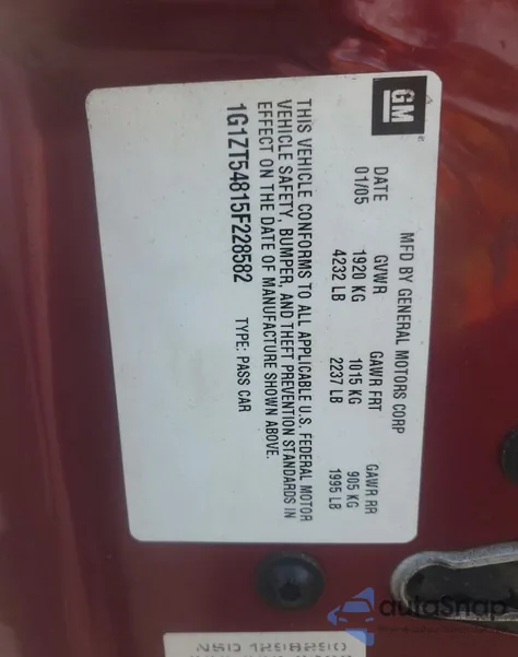 2005 Chevrolet Malibu Ls из США, поврежденный, VIN 1G1ZT54815F228582